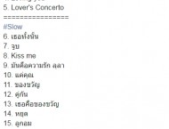 ภาพ list เพลงไทย และ สากล ทั้งหมด