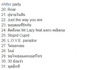 ภาพ list เพลงไทย และ สากล ทั้งหมด