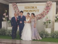 ภาพ งานแต่ง คุณพรพุธ โรงแรม สุโกศล