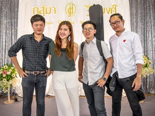 จัดงานแต่งงาน ศูนย์ศิลปาชีพบางไทร Screen Shot