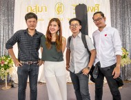 ภาพ จัดงานแต่งงาน ศูนย์ศิลปาชีพบางไทร