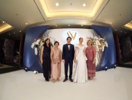 ภาพ wedding band grand hyatt erawan  