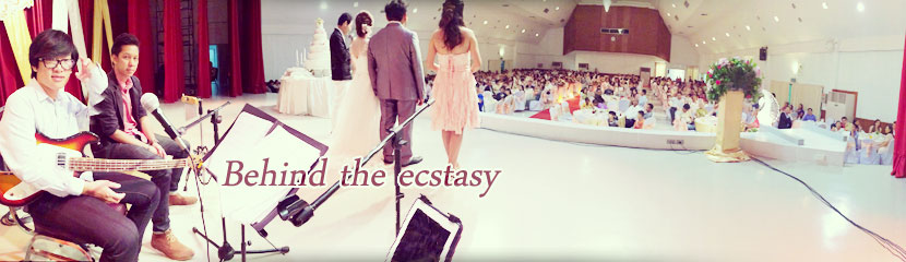 เบื้องหลังความปิติ