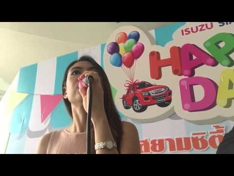 leaving on a jet วงดนตรีงานแต่งงาน wedding band by น้อง เฟิร์น applegirlsband Screen Shot